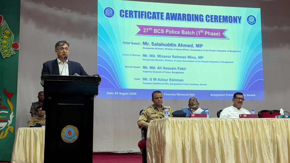 আইনের শাসনে নতুন বাংলাদেশ গড়ার আহ্বান স্বরাষ্ট্রমন্ত্রীর